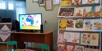 Экскурсия в библиотеку