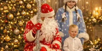 Новогодние праздники!